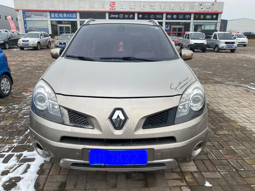 成都145日产汽车与雷诺的合作，哈弗的低能耗柴油动力技术