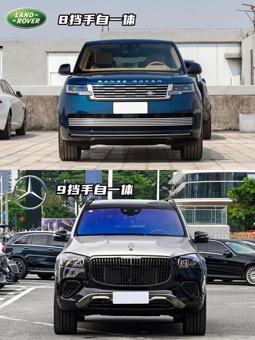 成都145迈巴赫经典与现代的完美融合，路虎如何塑造独特的品牌形象